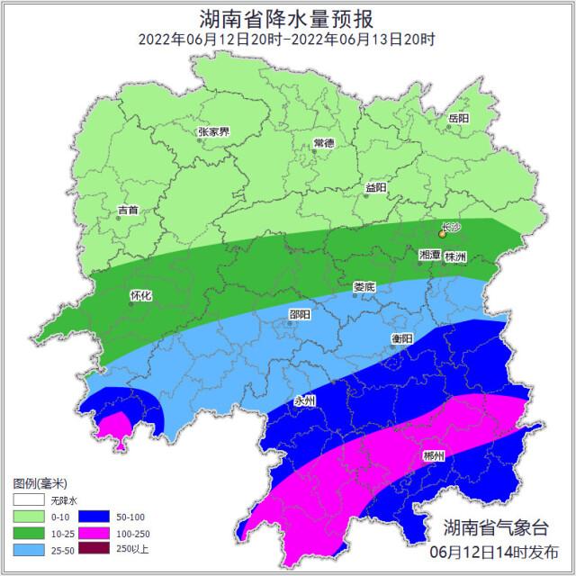 衡阳最新预警发布，全面指南与应对步骤